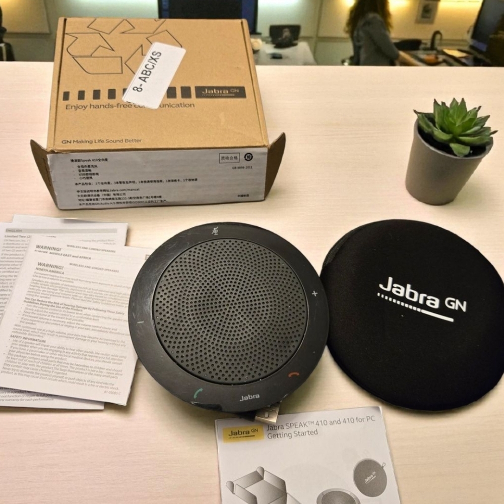 Jabra Speakerphone 410